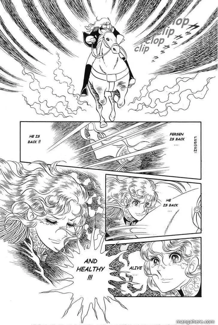 Rose of Versailles Chapter 21 23